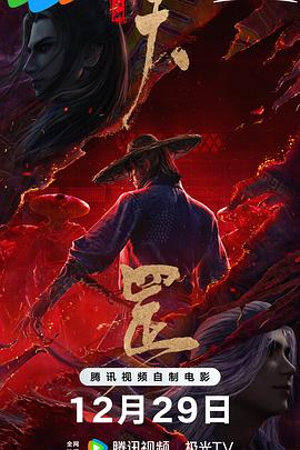 五月天婷婷基地