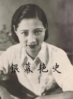 五月天婷婷基地